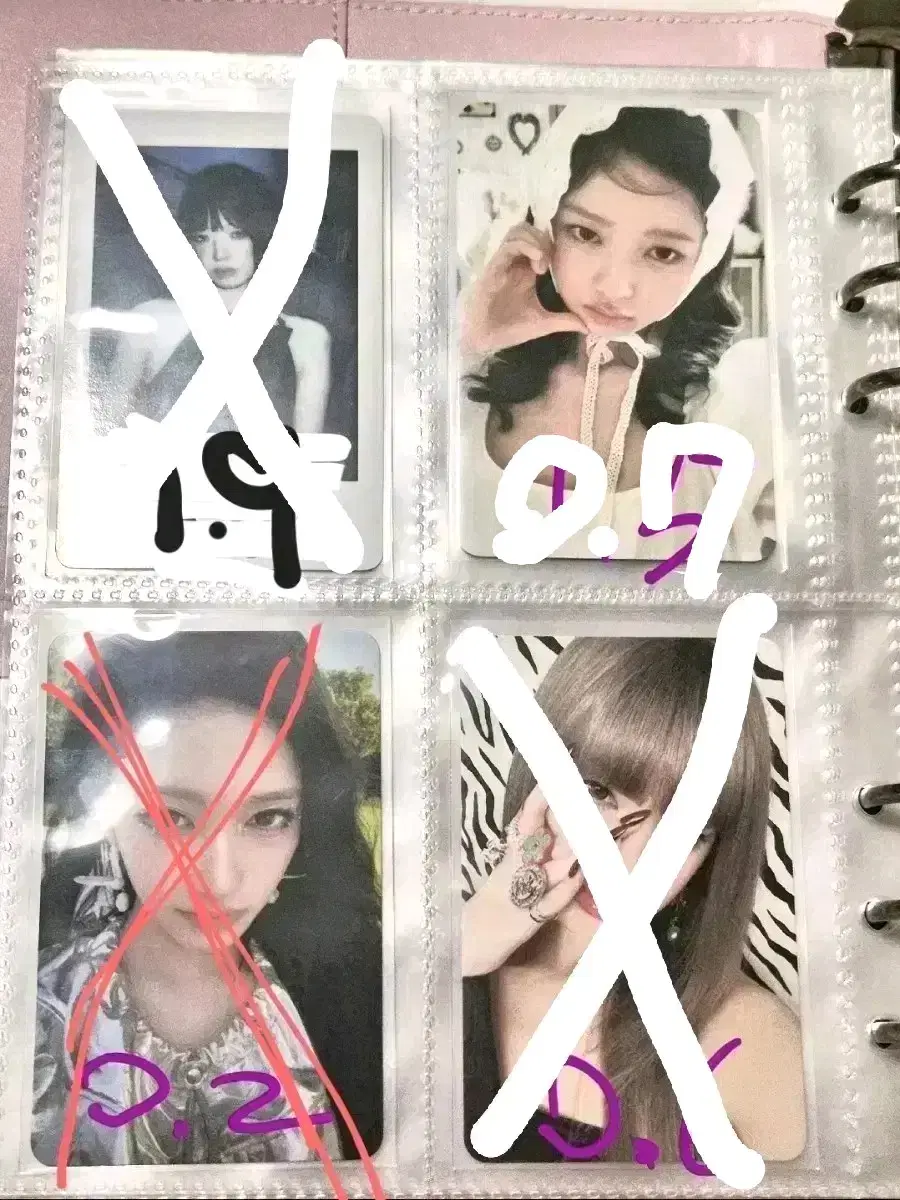 【新品未開封】NMIXX shell ver mp3 ギュジン Fe3O4: FORWARD: 4th EP Album (Shell Ver.) ［MP3］/NMIXX